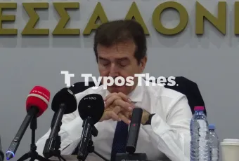 Xrysoxoidis