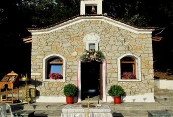 Αγία Παρασκευή