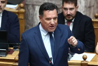 georgiadis