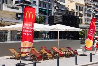 Νέο κατάστημα McDonald’s στη Θεσσαλονίκη