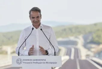 mitsotakis