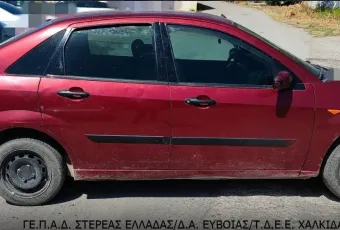 οχήματα