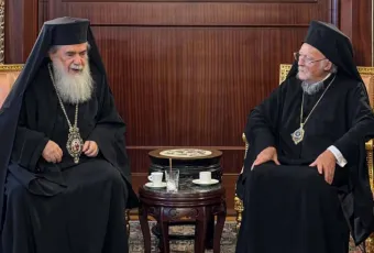 patriarxis_ierosolymwn_patriarxeiο