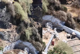 Σαντορίνη κατολίσθηση 