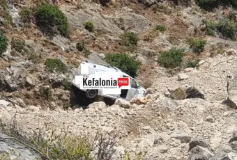 troxaio kefalonia