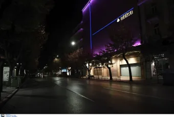 tsimiski-thessaloniki-vradi
