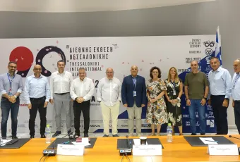 ανάπλαση ΔΕΘ ενημέρωση συμβουλευτικής