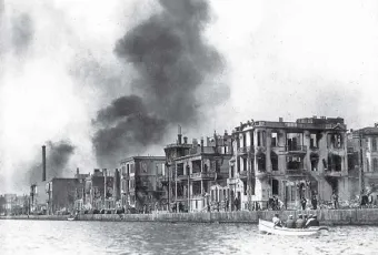 Η φωτιά του 1917 στη Θεσσαλονίκη