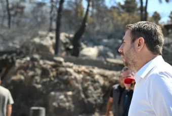 Androulakis