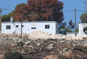 Epikoismos Gaza