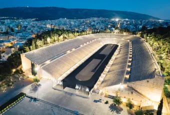 Παναθηναϊκό Στάδιο