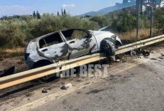 ΤΡΟΧΑΙΟ
