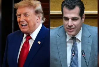 Trump Pleyris