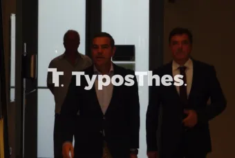 Tsipras