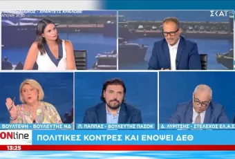 Ένταση ανάμεσα σε Τίνα Μιχαηλίδου και Σοφία Βούλτεψη