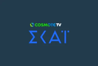 Logos Cosmote και ΣΚΑΪ