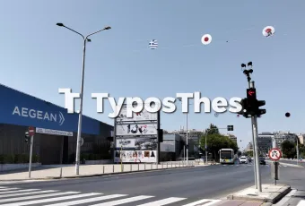 Τιμώμενη χώρα η Ιαπωνία στη ΔΕΘ - Στολισμός