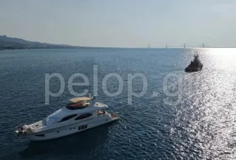 Δρέπανο