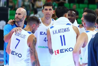 μπασκετ