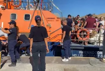 Λήμνος