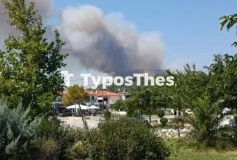 Φωτιά στην Σίβηρη Χαλκιδικής