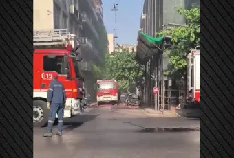 φωτιά Αθήνα