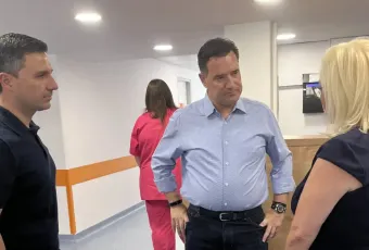 Γεωργιάδης