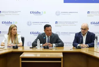 Άδωνις Γεωργιάδης