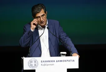 γκιουλέκας