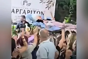 Κρητη