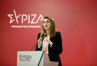 Nίνα Κασιμάτη