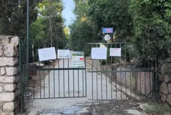 kleistoi lofoi