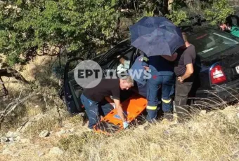 τροχαίο κοζάνη