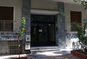 kypseli nekro vrefos