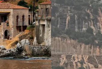 Μάνη