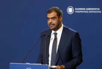 Μαρινάκης Θεσσαλονίκη
