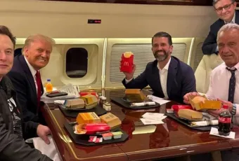τραμπ