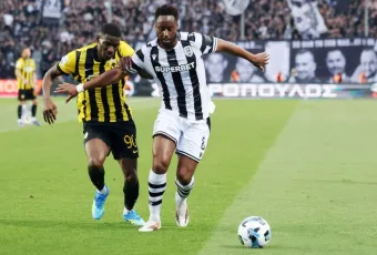meite