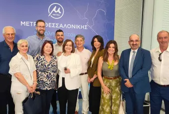 επέκταση του Μετρό προς την Καλαμαριά