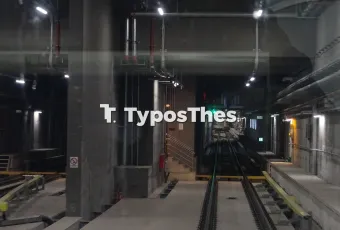 Μετρό Καλαμαριάς