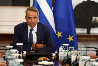 Μητσοτάκης