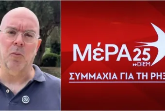 mprakoulias
