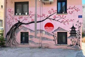 mural Ιαπωνίας στην Άνω Πόλη