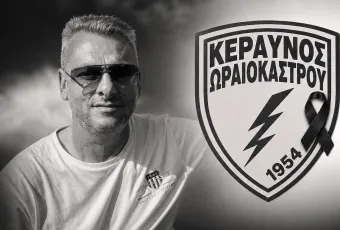 Κώστας Νιανιάς, πρόεδρος του Κεραυνού Ωραιοκάστρου