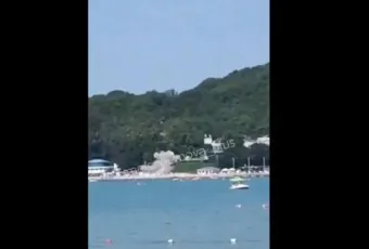 paralia krasnodar drone