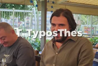Πέτρος Παππάς