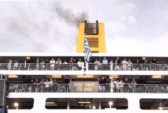 πλοίο λιμάνι έξοδος