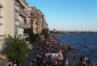 Πορεία για τη ΔΕΘ