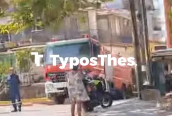 Φωτιά σε σπίτι στον Εύοσμο