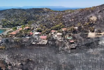 Σαλαμίνα φωτιά